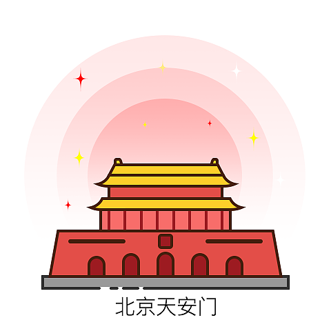 MBE风格地标（图ZMTE4Njg0MjEy） - 图标 - 站酷设计师IMzhouyu原创素材 - 站酷ZCOOL