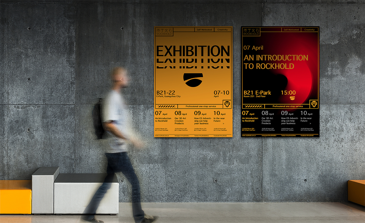 ROCKHOLD 品牌设计（图ZMTUzMjQ3ODc2） - 品牌 - 站酷设计师CB设计原创素材 - 站酷ZCOOL