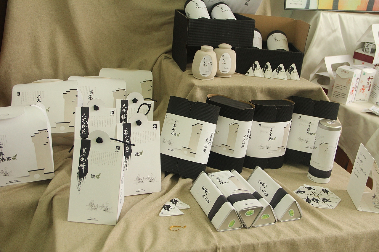 湖南工业大学包装设计2012届毕业展（图ZMTkwMjU5MzY=） - 包装 - 站酷设计师DDLLN原创素材 - 站酷ZCOOL