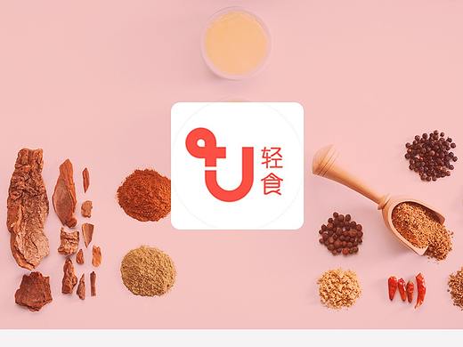 轻食APP