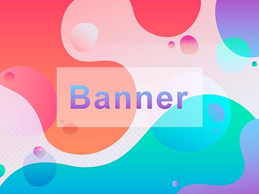 toC-电商banner（个人主页-ZMjY5NTU2NTI=） - 运营设计 - 站酷设计师小小小小颖原创素材 - 站酷ZCOOL