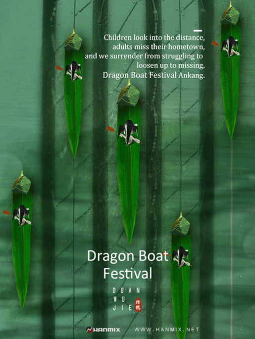 轮胎 节日、主题合成海报（图ZMjMyNzc4NzA4） - 海报 - 站酷设计师C位的墨鱼原创素材 - 站酷ZCOOL