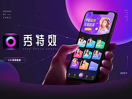 长图