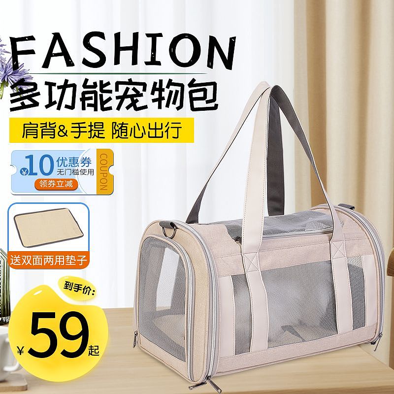 一些直通車主圖整理（圖ZMzQ4NDYxMTY4） - 其他平面 - 站酷設計師鑰離原創(chuàng)素材 - 站酷ZCOOL