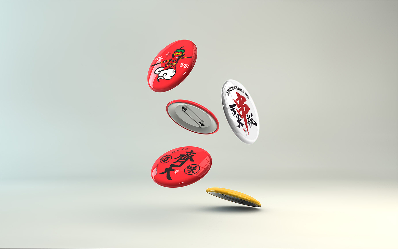 辣道舌尖串说（图ZMTI5MTc0NjM2） - 品牌 - 站酷设计师杨鹏飞127原创素材 - 站酷ZCOOL