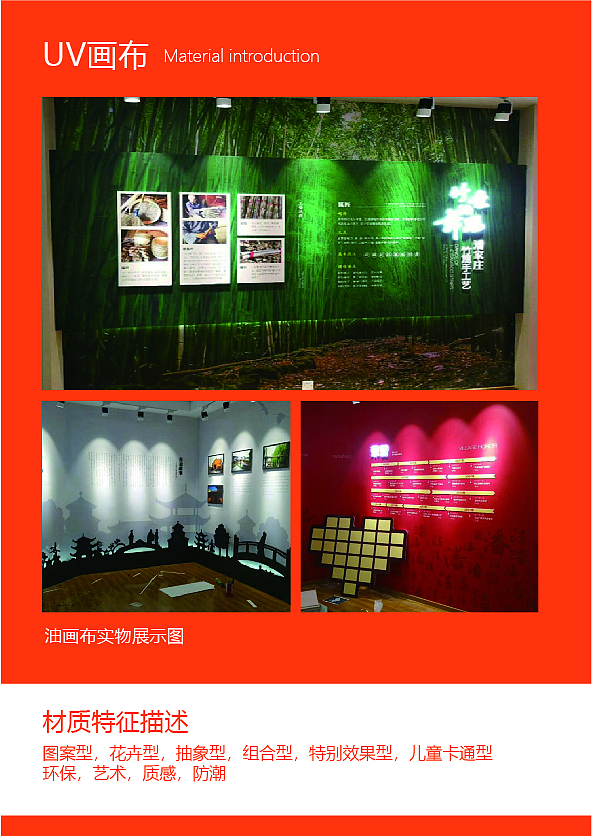 平面設計的材质呈现（图ZMjU3MTk4OTQ4） - 宣传物料 - 站酷设计师Benming07原创素材 - 站酷ZCOOL