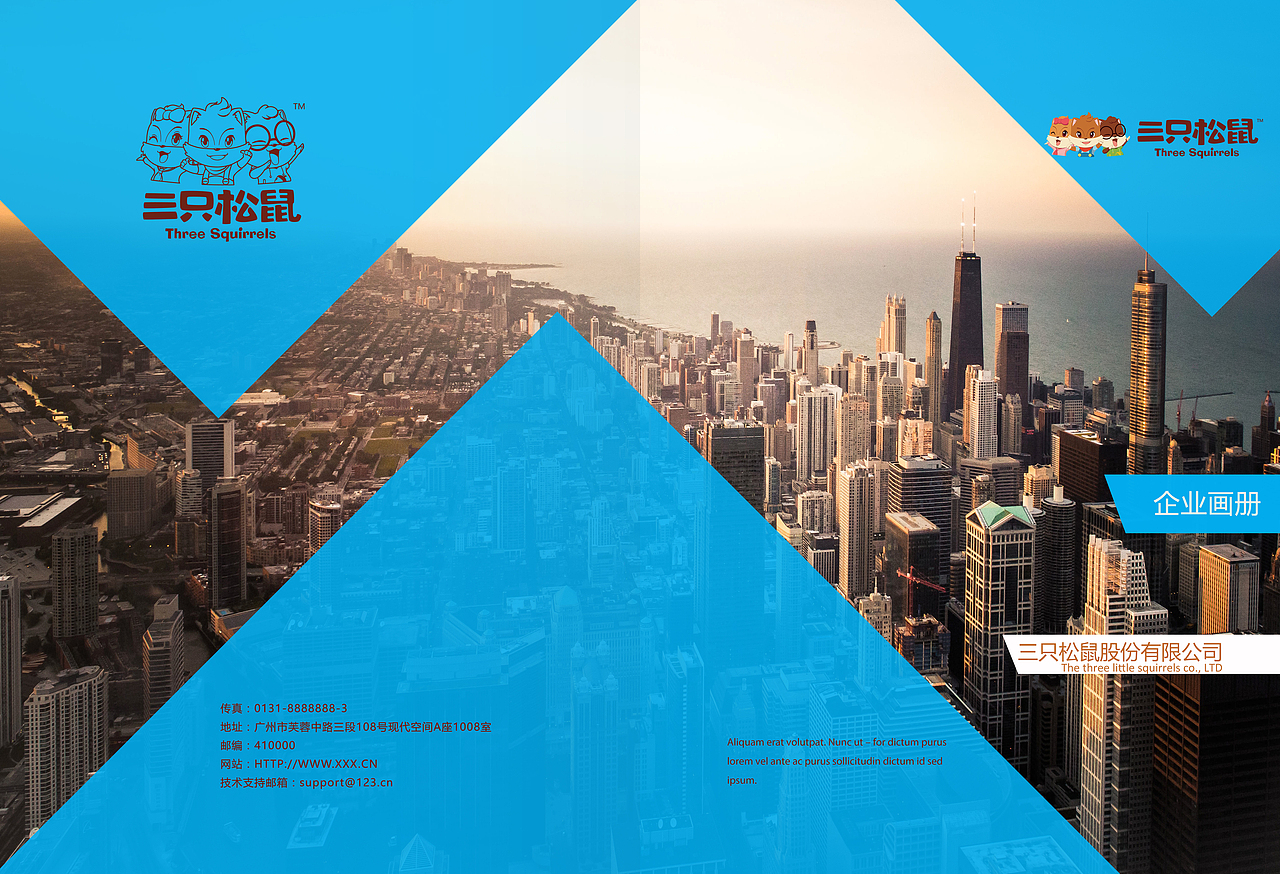 画册（图ZMTEzNDkzNzQw） - 书籍/画册 - 站酷设计师冬日带来的预感原创素材 - 站酷ZCOOL