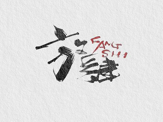 字20210518