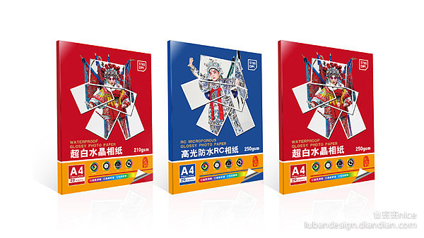 金兰相纸 金兰RC防水高光相纸系列包装设计
http://www.ejinlan.com/cn/index.html