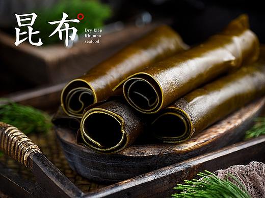 海带/昆布拍摄