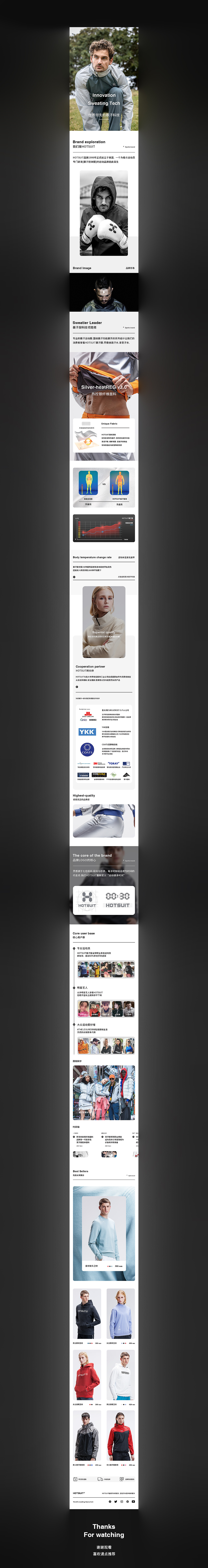 2019年首页-详情-c4d-合成海报大合集（图ZMTkyNjM3ODMy） - 电商 - 站酷设计师H__凉凉原创素材 - 站酷ZCOOL