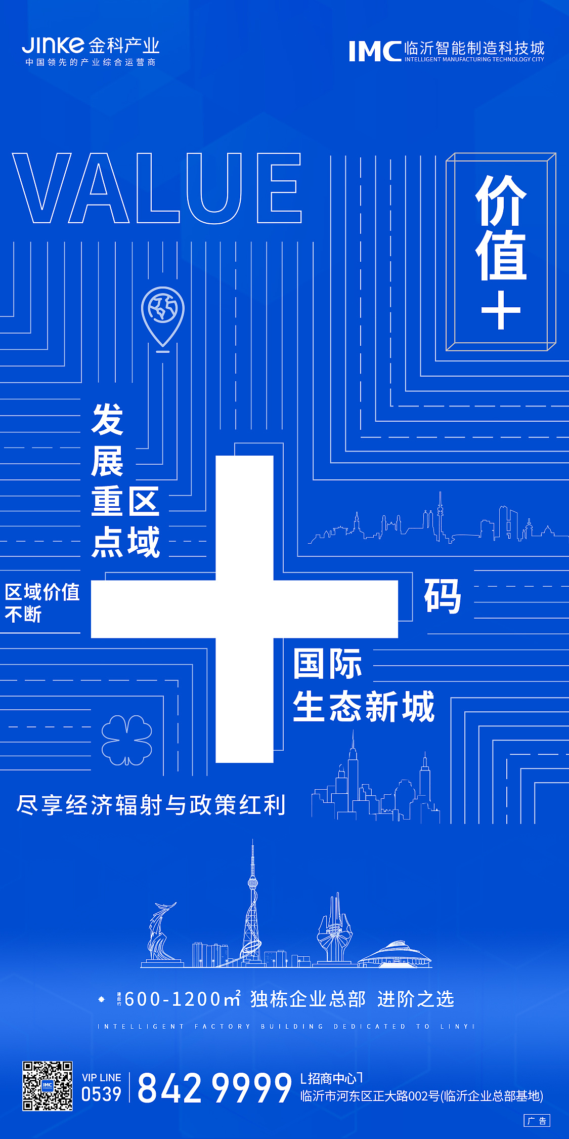 毕业以来实习的一些作品|2020年总结（图ZMjM4NzM1NDQw） - 海报 - 站酷设计师kokor0原创素材 - 站酷ZCOOL