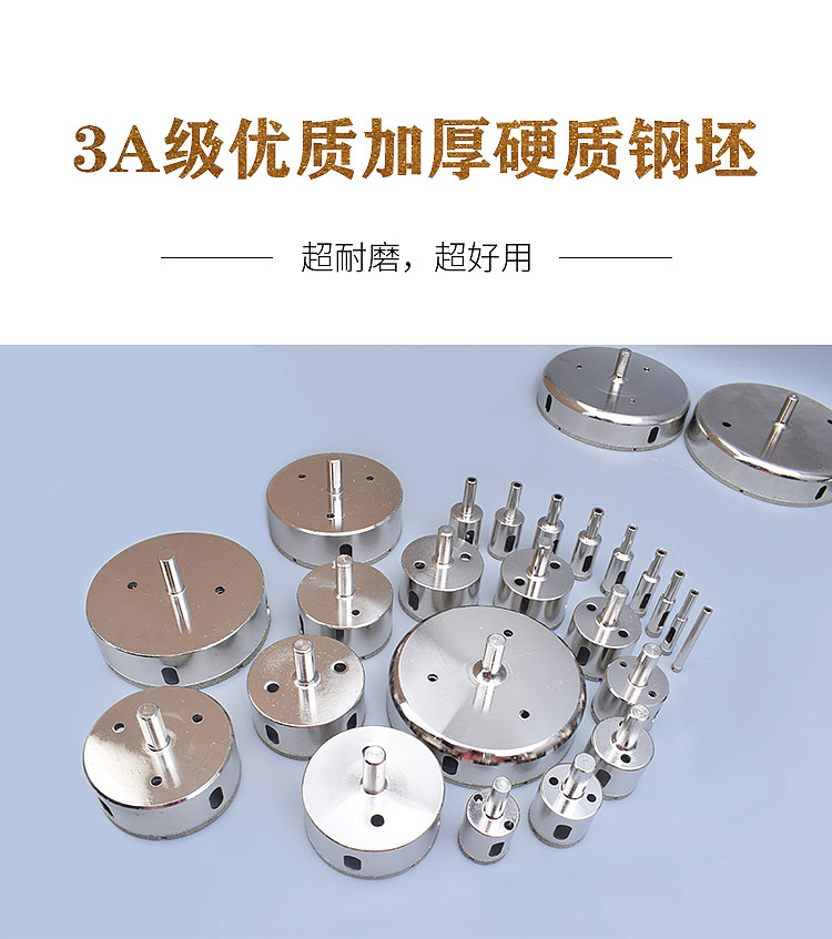 产品详情页（图ZMjUzODQ3MDUy） - 其他 - 站酷设计师飞行猫原创素材 - 站酷ZCOOL