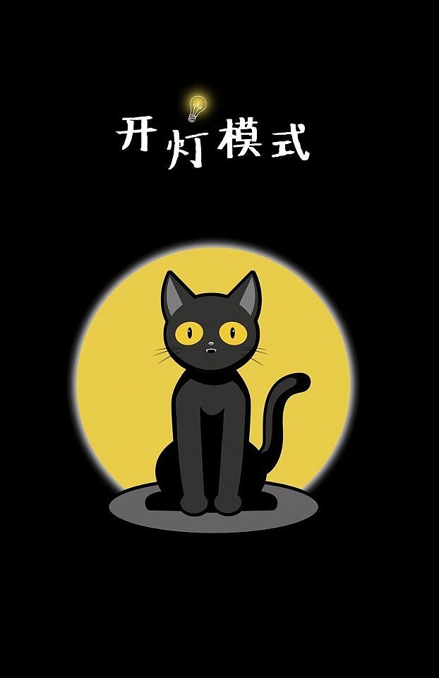 黑迦罗（图ZNTc1NDM2Mjg=） - 其他平面 - 站酷设计师lovelessw原创素材 - 站酷ZCOOL