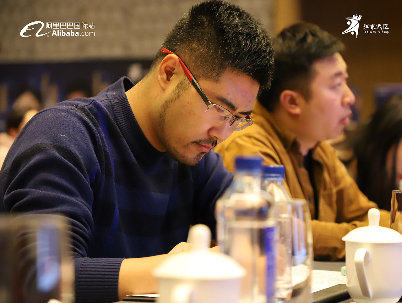 华东数字优商达人赛江苏一区决赛