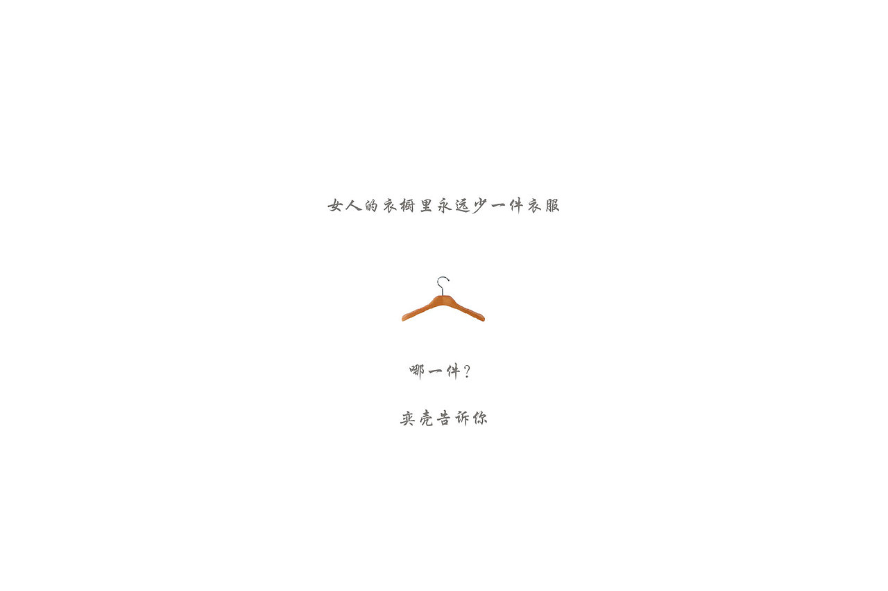 ecoleco标志（图ZNzEyMTE5NTI=） - 品牌 - 站酷设计师玉茹zi原创素材 - 站酷ZCOOL