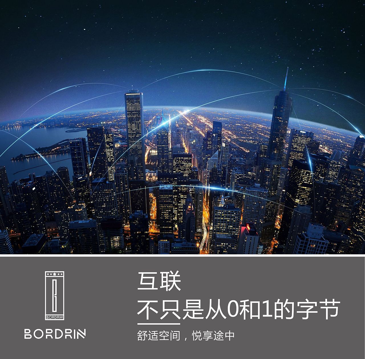 博郡Logo征集作品（图ZMTA0NDcwODQ4） - Logo - 站酷设计师等不到时光等天荒原创素材 - 站酷ZCOOL
