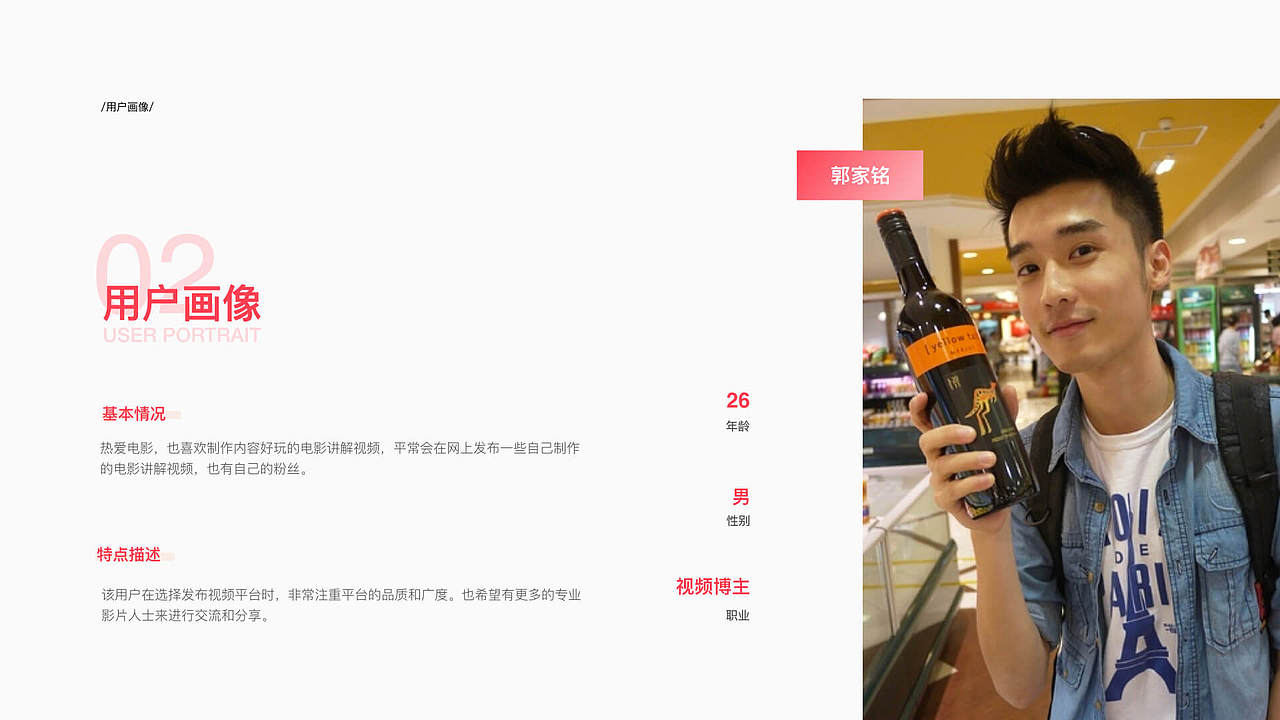 2018作品集（图ZMTQ3OTU5MDI0） - 其他UI - 站酷设计师JesseZhao原创素材 - 站酷ZCOOL