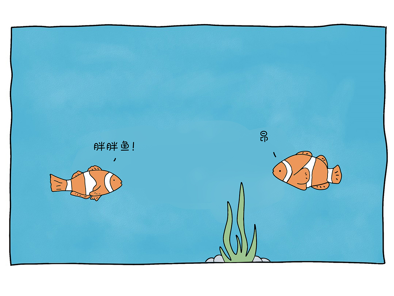 热爱可以抵挡岁月漫长