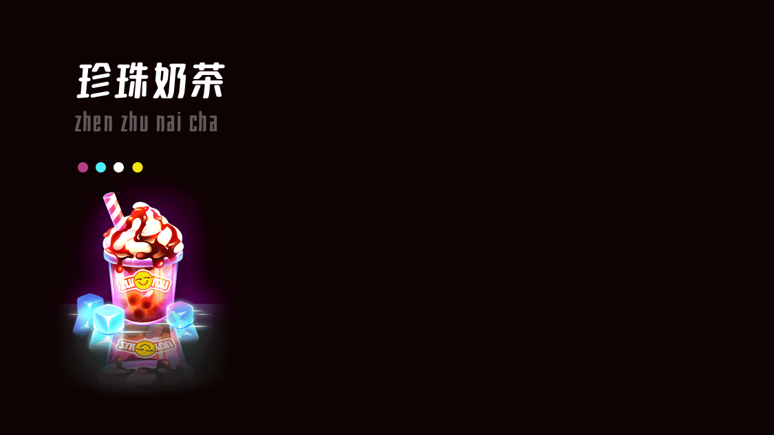皮玩App项目总结(图ZMjIxODE5Njgw) - APP界面 - 站酷设计师喊我小颖子吧原创素材 - 站酷ZCOOL