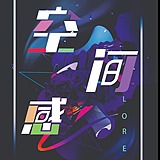 兵之设广告传媒的头像