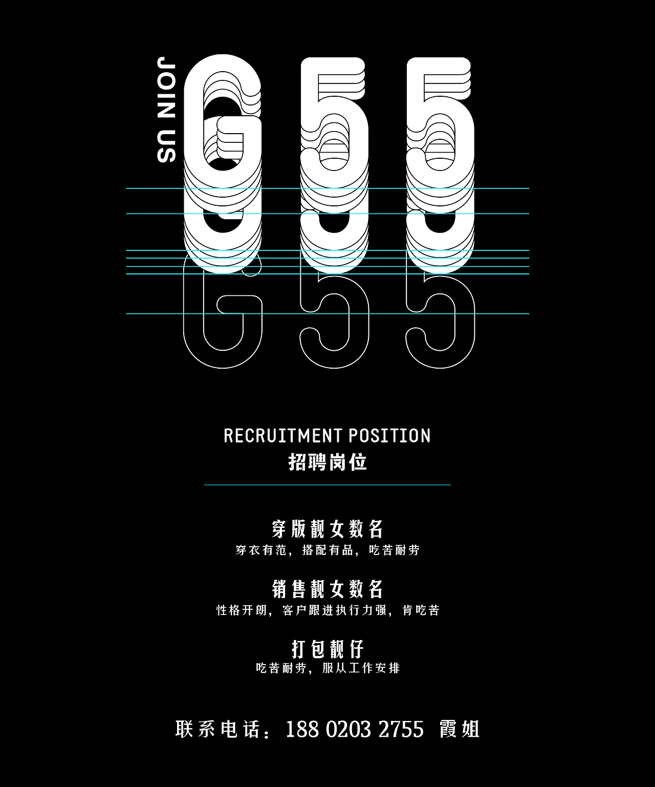 活动海报（图ZMjU1MjE1OTUy） - 电商 - 站酷设计师空谷幽兰qvq原创素材 - 站酷ZCOOL