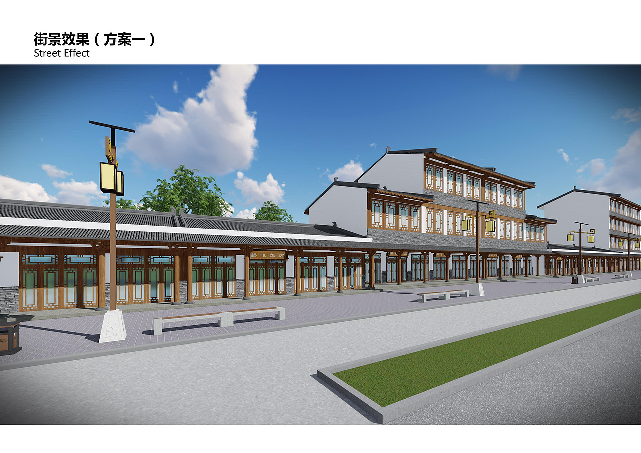 蒲城县城区出入口街景改造提升设计