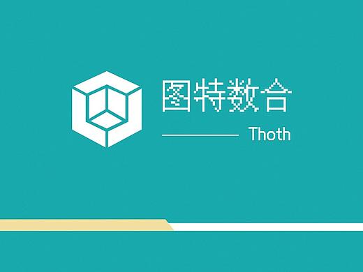 it外包服务-微信小程序
