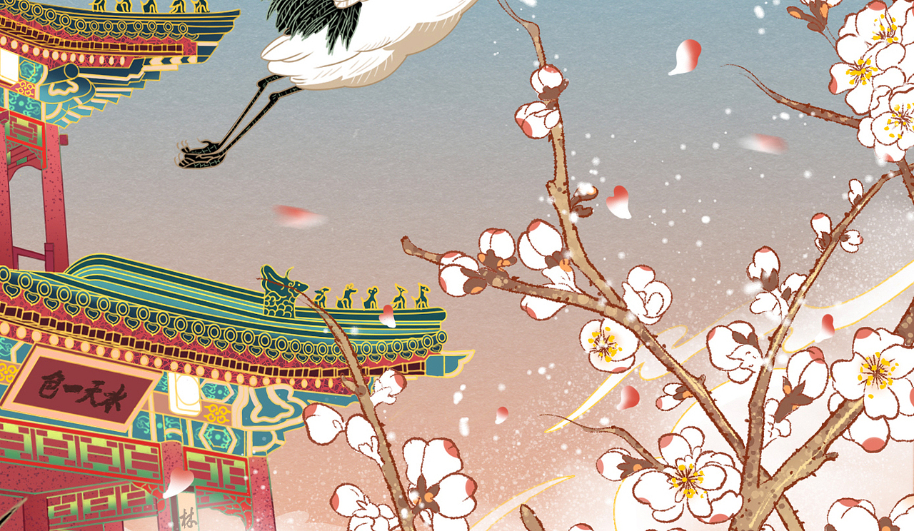 景明楼 X 《颐和园》（图ZMjU3NzI4OTY4） - 商业插画 - 站酷设计师桑德SD原创素材 - 站酷ZCOOL