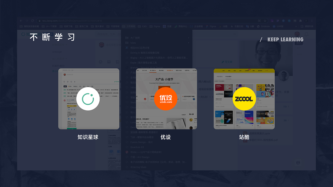 2017-2020 UI UX Portfolio（图ZMjc2MTc4MDI0） - APP界面 - 站酷设计师KoYuki_Design原创素材 - 站酷ZCOOL