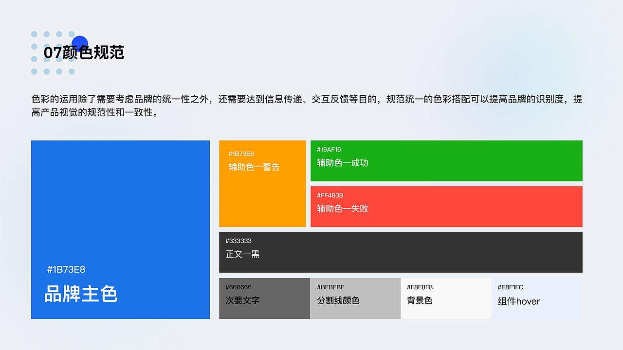 2022UI作品集（图ZMjk2MTI0MjMy） - APP界面 - 站酷设计师愉悦和太阳原创素材 - 站酷ZCOOL