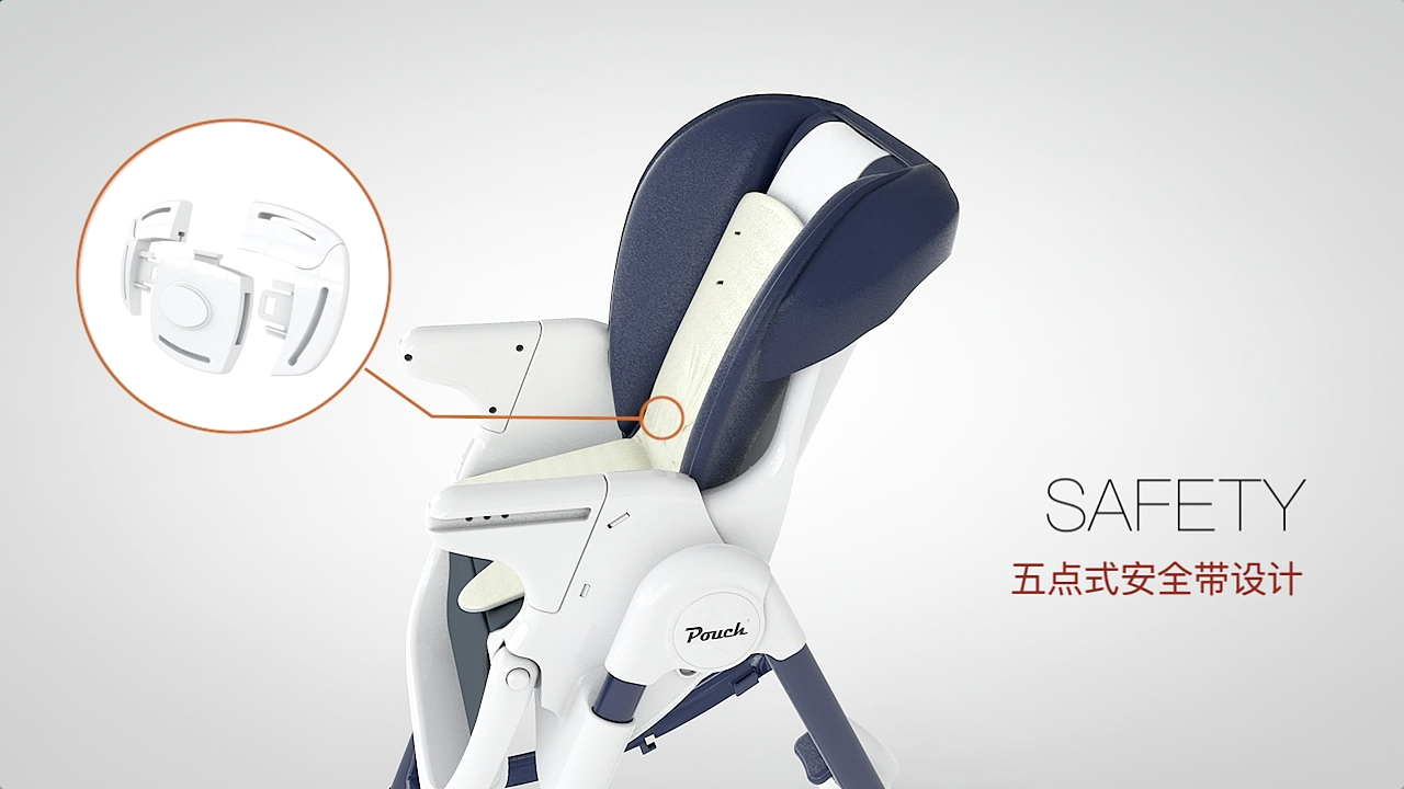 POUCH儿童餐椅-K05宣传视频