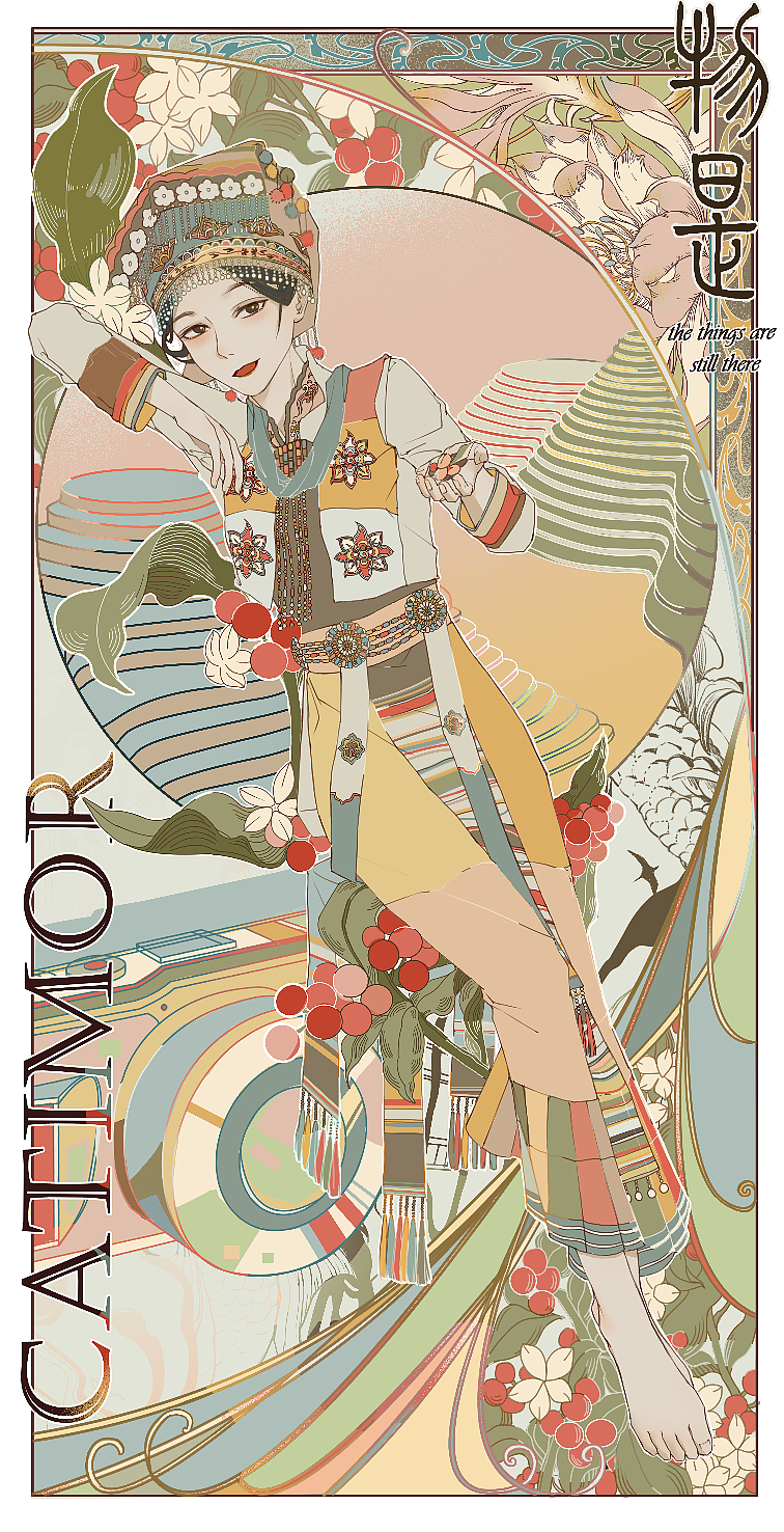 一些插画（图ZMzQ5NTY2MDcy） - 艺术插画 - 站酷设计师黎黎朝原创素材 - 站酷ZCOOL