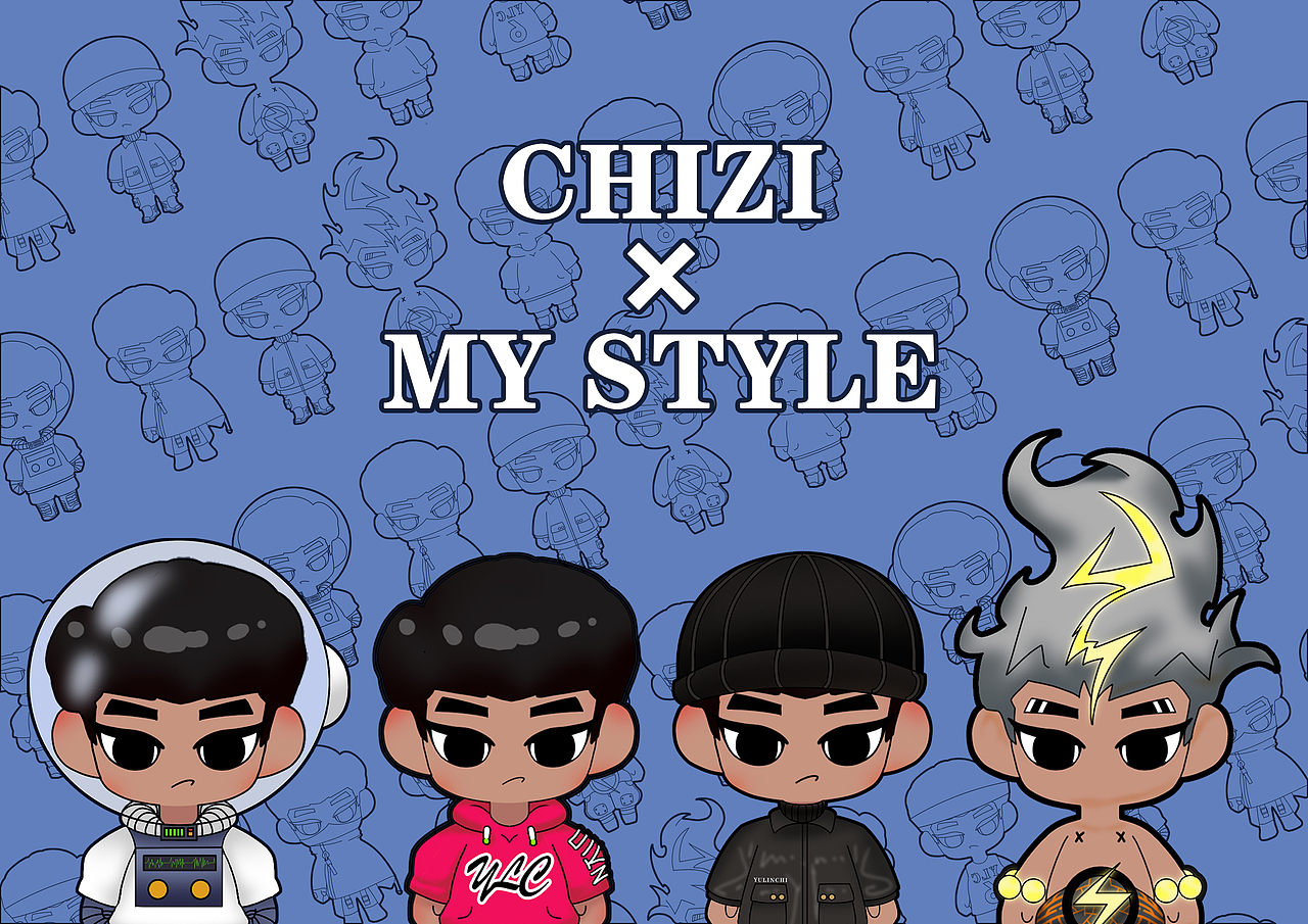 个人IP形象-池子（图ZMjkxMjczNDcy） - IP形象 - 站酷设计师不会画画的烧酒原创素材 - 站酷ZCOOL