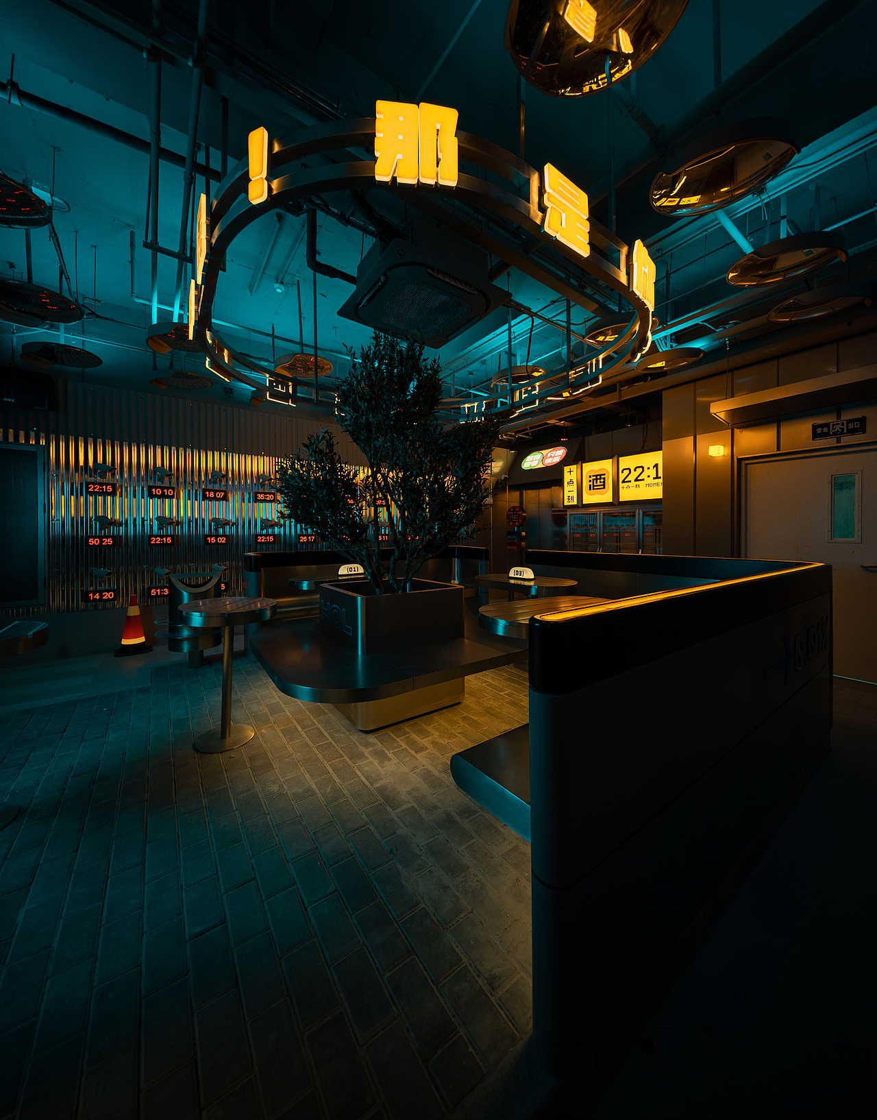 Sodoi酒吧(图ZMjk1NzM0NTMy) - 商业空间设计 - 站酷设计师或者设计原创素材 - 站酷ZCOOL