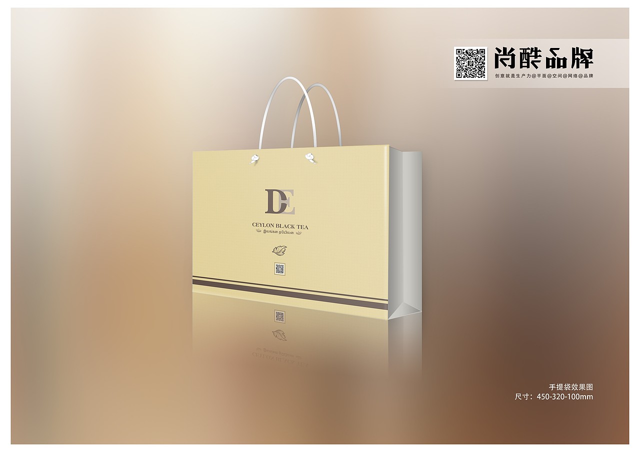 锡兰红茶包装（图ZMTgyOTU1NjQ=） - 包装 - 站酷设计师成为一员猛将原创素材 - 站酷ZCOOL
