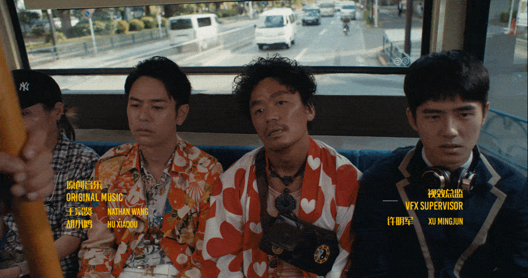 电影《唐人街探案3》（图ZMTk0MTk2Nzcy） - 影视后期 - 站酷设计师FlatwhiteMotion原创素材 - 站酷ZCOOL