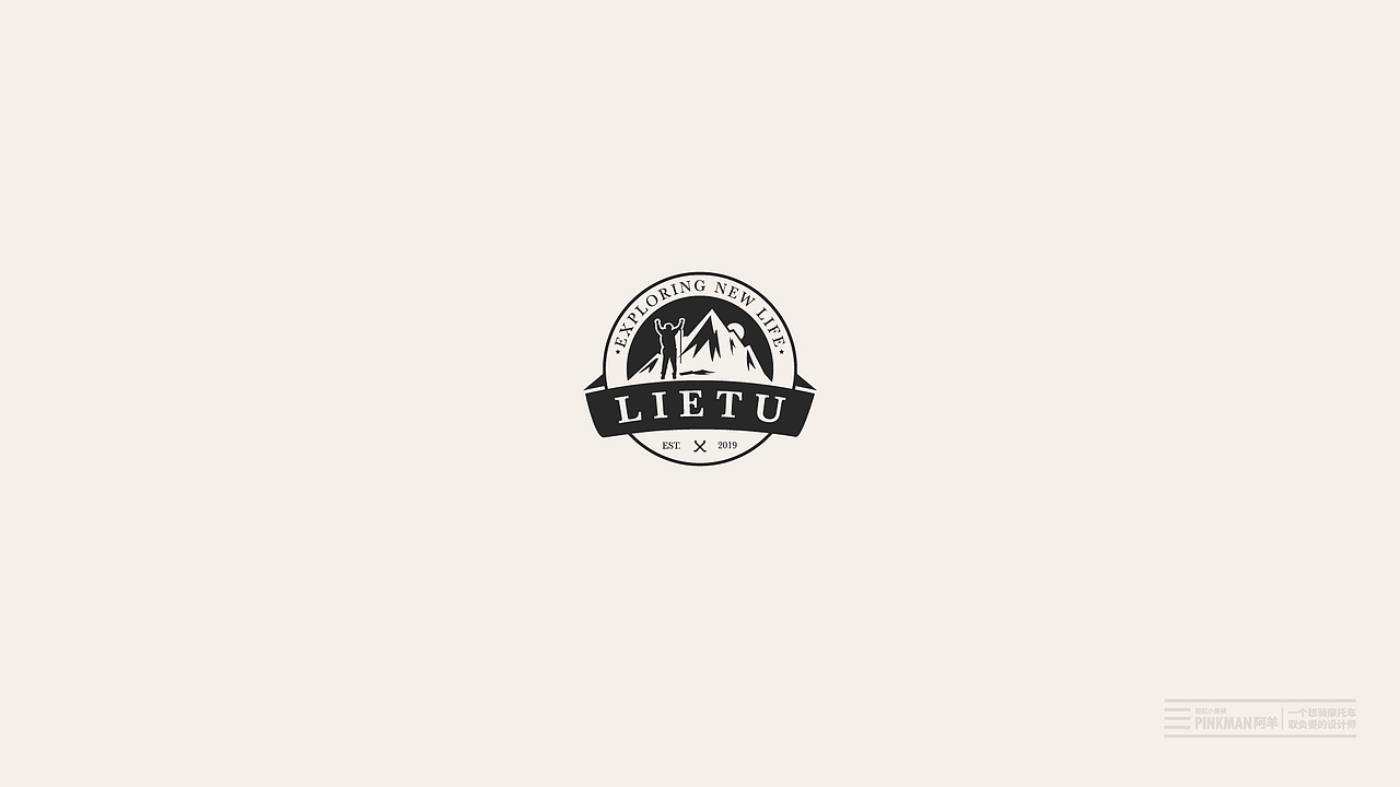 LOGO I 标志（二）（图ZMjA1MTg2NTAw） - Logo - 站酷设计师Pinkman阿羊原创素材 - 站酷ZCOOL