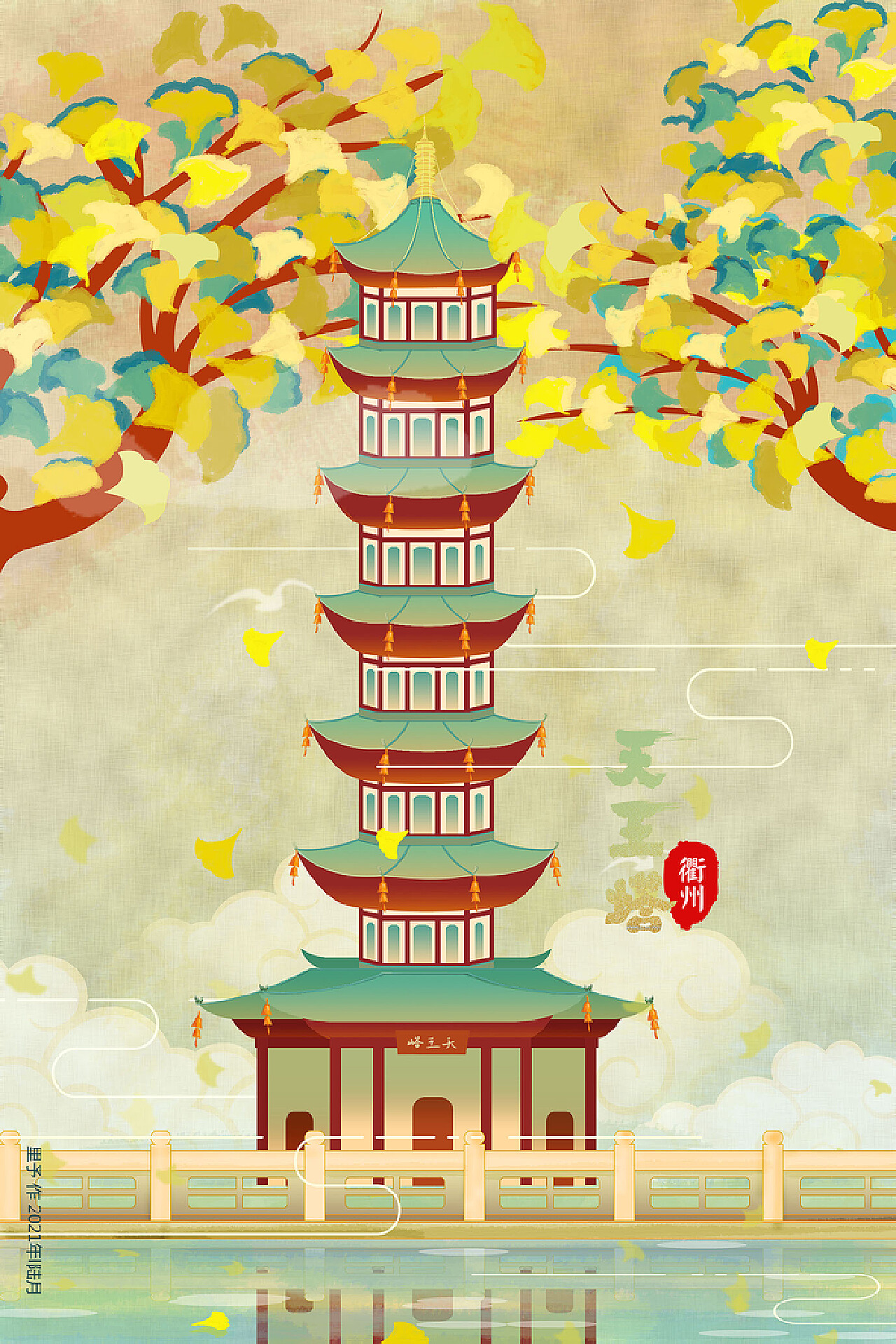 中国风卡通古建筑塔楼素材下载-欧莱凯设计网