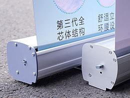 广告材料