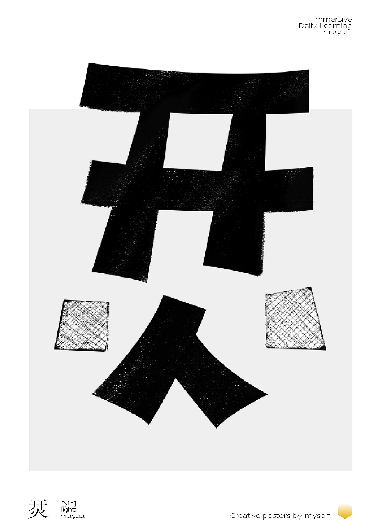 海报（图ZMzI0MDI3OTQ0） - 海报 - 站酷设计师白狸波尔原创素材 - 站酷ZCOOL