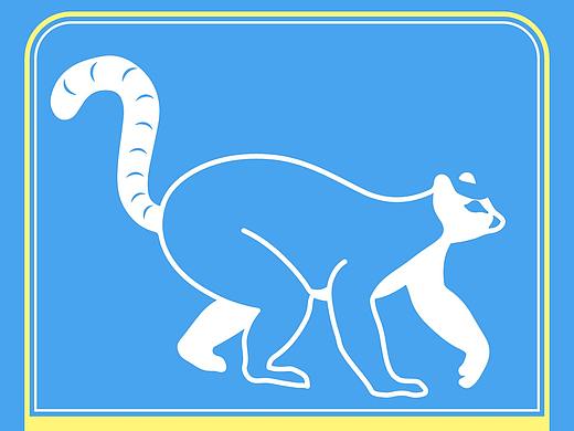 ZOO 環(huán)尾狐猴（個(gè)人主頁-ZNTg4NTE0NzI=） - 創(chuàng)作習(xí)作 - 站酷設(shè)計(jì)師罐頭晶原創(chuàng)素材 - 站酷ZCOOL