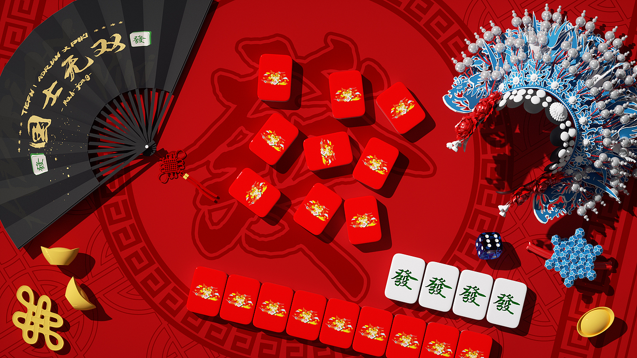 C4D建模场景练习（图ZMzcxMjM0Njcy） - 场景 - 站酷设计师litianfei1原创素材 - 站酷ZCOOL