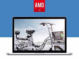 电<b class='hightlight'>动车</b>详情