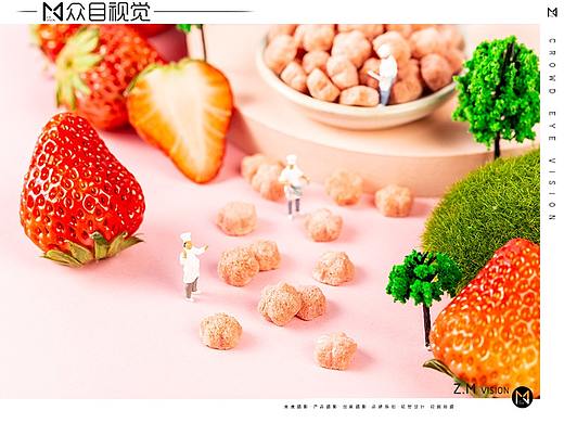 溶豆-草莓味 | 美食拍摄 x 众目视觉 | 
