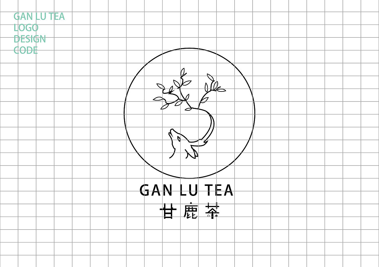 甘鹿茶奶茶品牌logo设计国风潮流奶茶