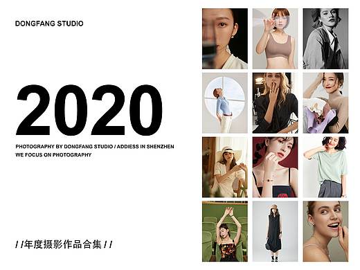 2020年摄影作品合集