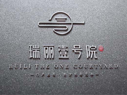 瑞丽新中式