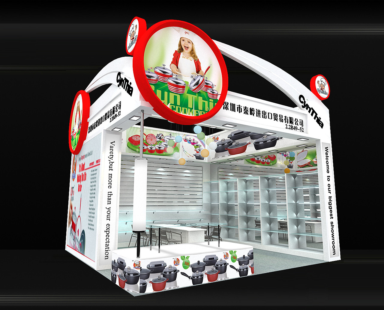 以前做的东东。