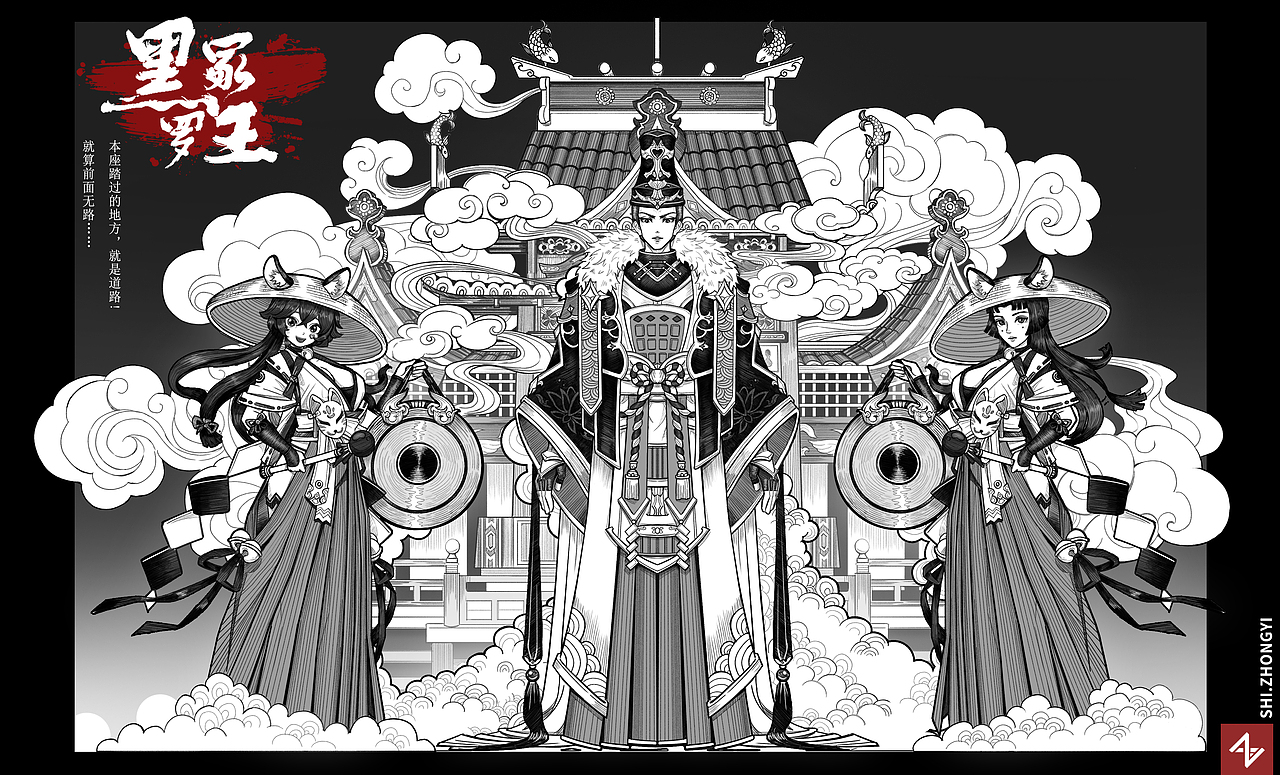 基础练习（图ZMjk0NjEwMjA4） - 创作习作 - 站酷设计师S_ZY原创素材 - 站酷ZCOOL